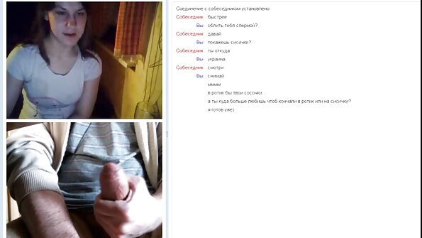 Сексуальна леді еротика онлайн робить мінет на масажному столі